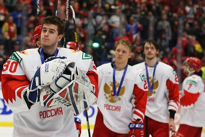 Российские зрители увидели другой матч и поздравили проигравших хоккеистов