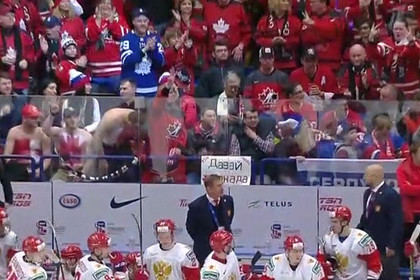 Канадские болельщики поглумились над российскими хоккеистами