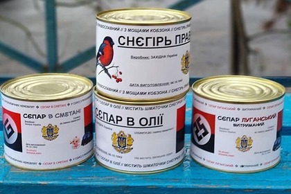 На Украине возмутились продажей консервов с «кусочками русскоязычных младенцев»