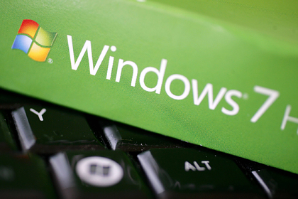 Windows 7 признали опасной