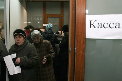 Пенсии в ДНР превысили украинские