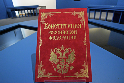 В России допустили принятие поправок в Конституцию без референдума