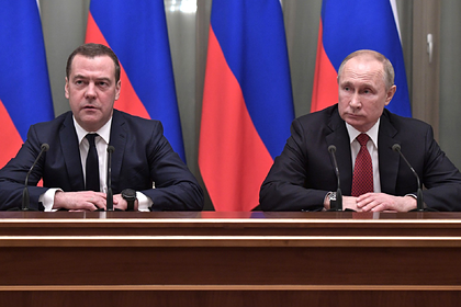  Дмитрий Медведев и Владимир Путин 