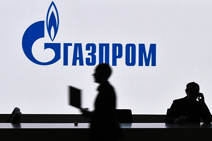 Арестованные по требованию Украины активы «Газпрома» разморозили