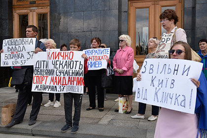 Протесты против мэра Кличко
