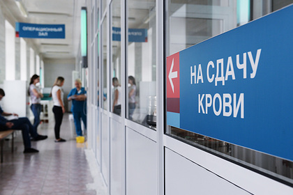 В российской больнице пациент с гранатой потребовал срочной выписки