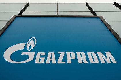 «Газпрому» предсказали продажу газа себе в убыток