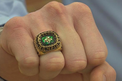 Потерянное кольцо вернулось к хозяину спустя 14 лет