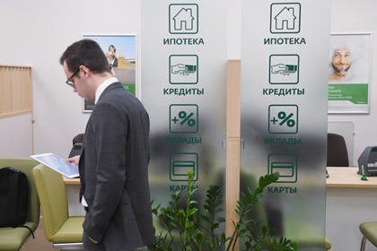Российские банки оштрафовали за нежелание блокировать личные счета бизнесменов