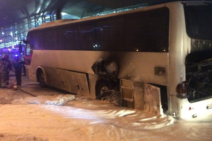 В московском аэропорту загорелся автобус с китайцами