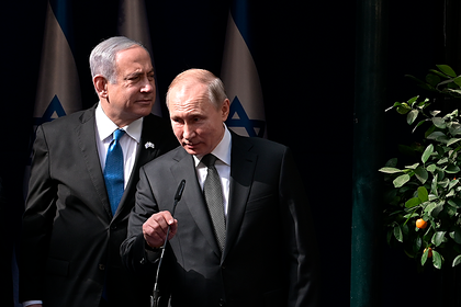  Биньямин Нетаньяху и Владимир Путин