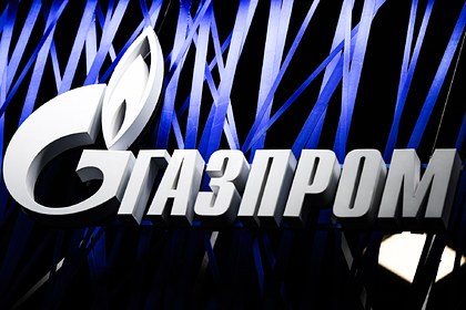 «Газпром» неожиданно стал опорой российской экономики