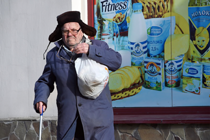 Российские мужчины остались недовольны пенсионной реформой