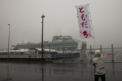 Число зараженных коронавирусом на лайнере в Японии превысило 350