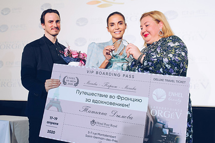 В Москве состоялась первая церемония награждения ENHEL Awards