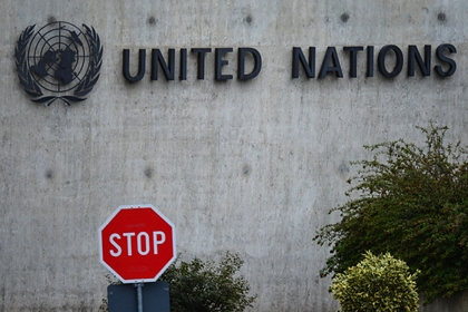 ООН отложила заседание из-за невыдачи визы главе российской делегации