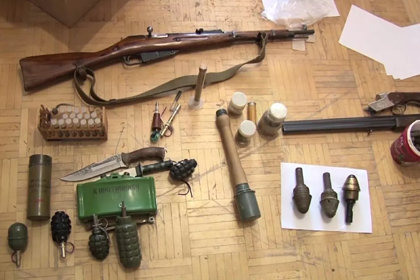 ФСБ пришла к подпольным оружейникам в 19 регионах России
