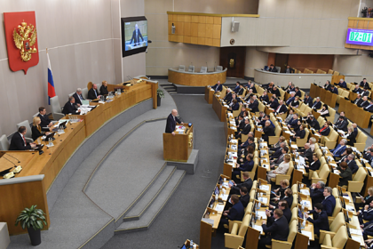 В Госдуме поддержали поправку к Конституции о пенсиях