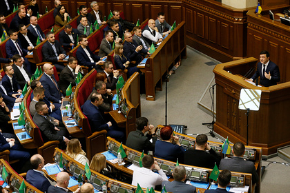 Правительство Украины отправлено в отставку