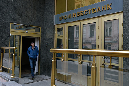 Украина проиграла России в суде Стокгольма и отказалась подчиниться