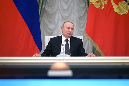 Путин назвал цель обновления Конституции