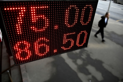 Нефть и рубль отскочили