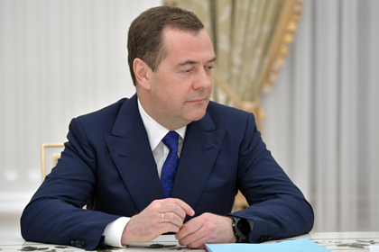 Дмитрий Медведев       