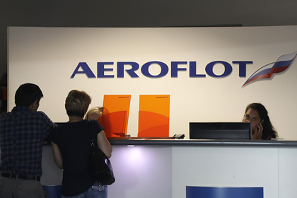 «Аэрофлот» вдвое снизил цены на полеты внутри России