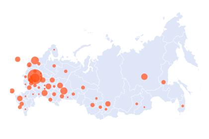 Опубликована карта распространения коронавируса в России