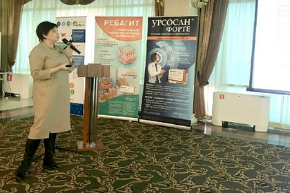 В России врач с коронавирусом провела лекцию и заразила студентов