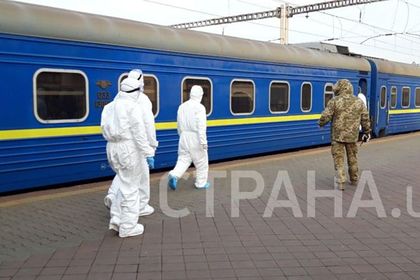 Спецпоезд из Москвы доставил на родину несколько сотен украинцев