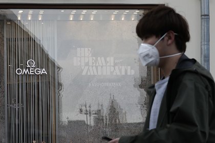 Россия отреагировала на слухи об «американском следе» в пандемии коронавируса