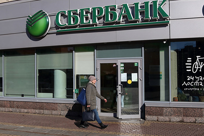В России начали выдавать кредиты под ноль процентов