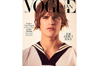 На Украине выпустили первый журнал Vogue для мужчин