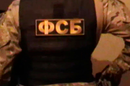 ФСБ пришла с обысками в Следственный департамент МВД по делу генералов