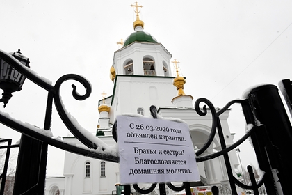 В РПЦ раскритиковали бравирующих бесстрашием к коронавирусу священников
