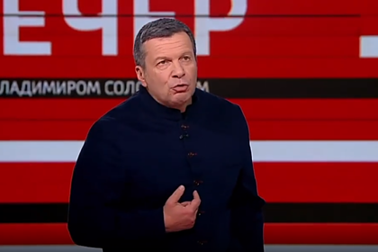 Соловьев назвал Уткина психически больным за критику властей