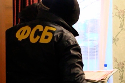 Сотрудники ФСБ нашли в России сатанистов