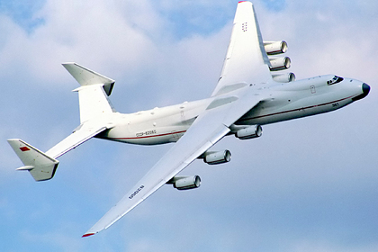 Украинский Ан-225 «Мрия» установил новый рекорд