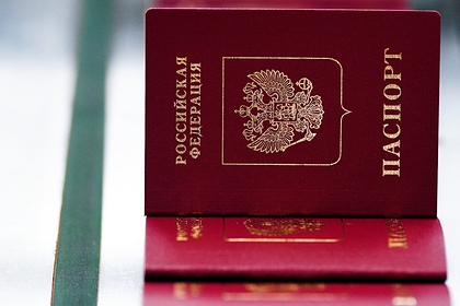 МВД разъяснило указ Путина о паспортах с истекающим сроком действия