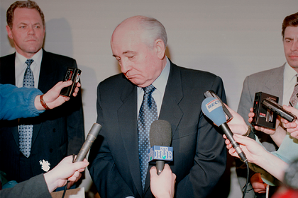 Горбачев назвал виновных в срыве перестройки и развале СССР
