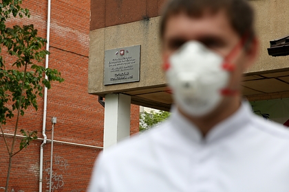 350 российских медиков отказались выходить на работу из-за коронавируса
