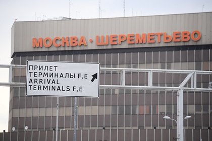 Superjet совершил экстренную посадку в Шереметьево