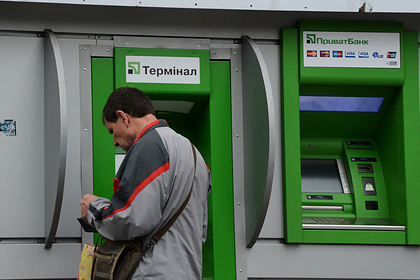 Украина запретила возвращать Приватбанк Коломойскому ради денег МВФ