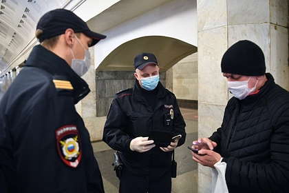 Россиянам разъяснили основание для штрафа за нарушение самоизоляции