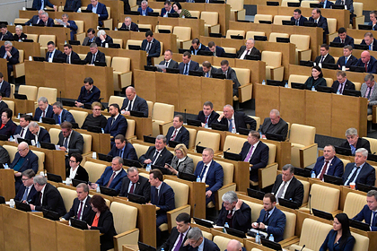 В России принят закон о едином регистре сведений о гражданах