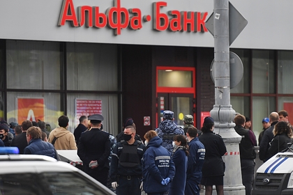 Появились подробности спасения посетителей захваченного банка в Москве