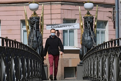 В Петербурге разрешат не носить маски на улице