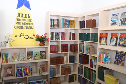 В Чечне появилась первая библиотека нового поколения