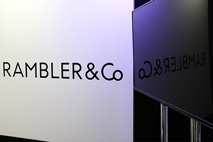 Портал «Рамблер» объявил о запуске собственных подкастов